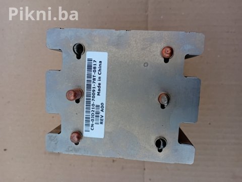 CPU Cooleri / Hladnjaci za procesor - 3 KOMADA (Intel Stock, Baka 5