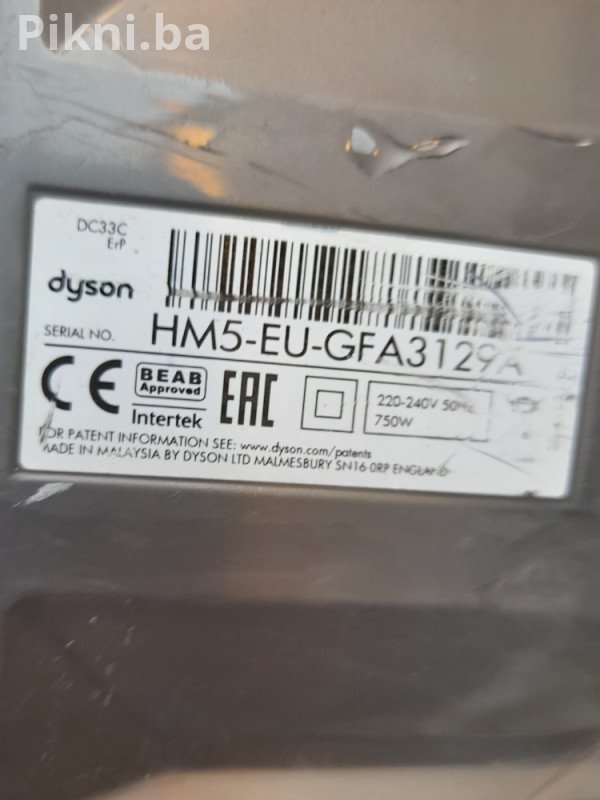Snažan Usisivač DYSON DC33c ErP 750W