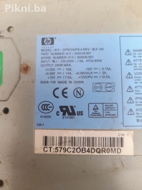 HP Napajanje za Računar 240W (DPS-240FB A) napojna jedinica 5