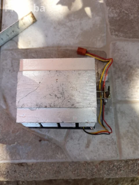 Coler hladnjak AARDVORF 12v cooler ventilator turbina 4
