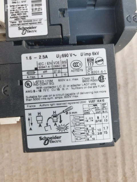 ⚡ Schneider Electric Kontaktor sklopka prekidačLC1D12 + Termički Relej LRD07 (Ispravno) ⚡ 5