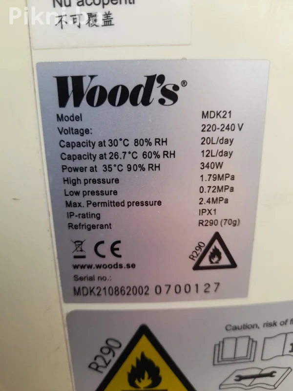 Wood's MDK21 Odvlaživač Vazduha - Kapacitet 20L/dan - ZA POPRAVKU