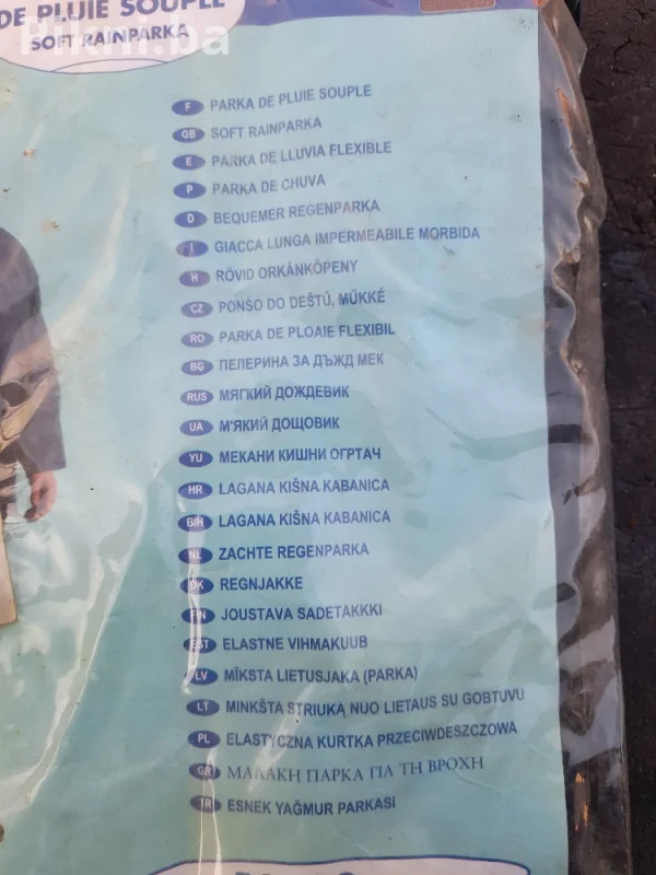 NOVO - BRZA PRODAJA! LAGANA SKLOPIVA KIŠNA KABANICA (PARKA)