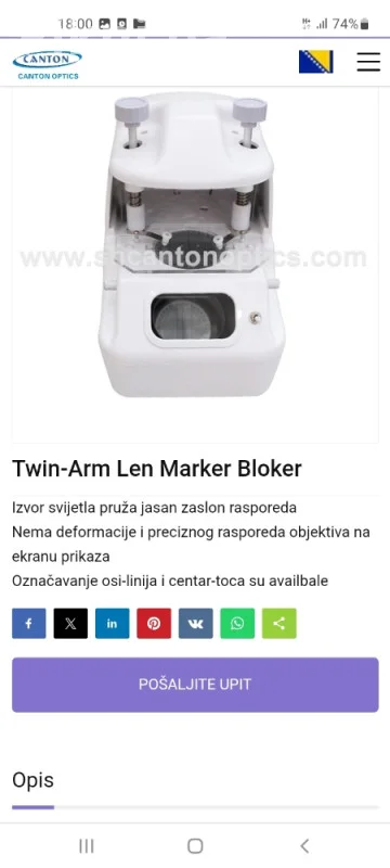 OPTIČARSKA OPREMA! Lensmetar / Fokusmetar LS-2-A - Ispravan