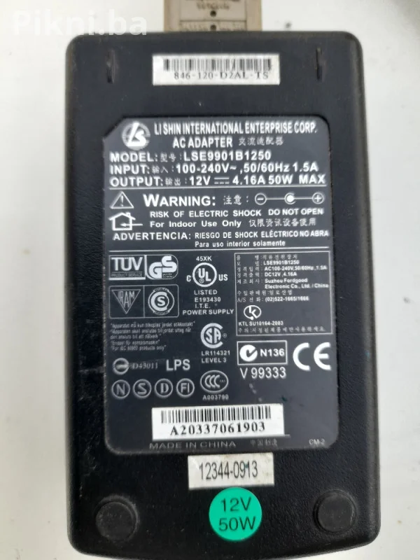 Kvalitetan Adapter Napajanje 12V 4.16A (50W) - Za Monitor/LED