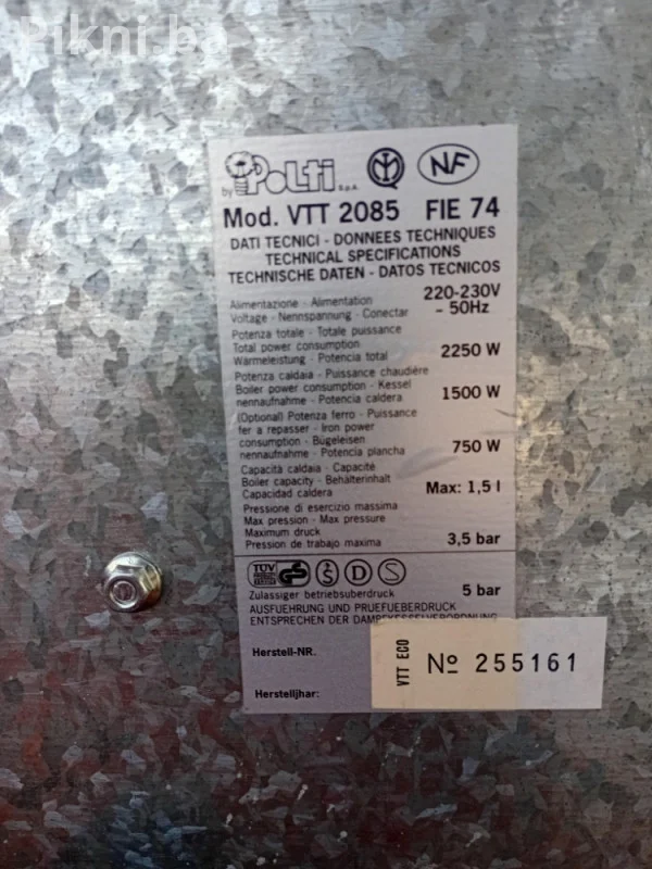 Parni čistač Polti Vaporetto VTT 2085 (2250W) - Komplet paročista